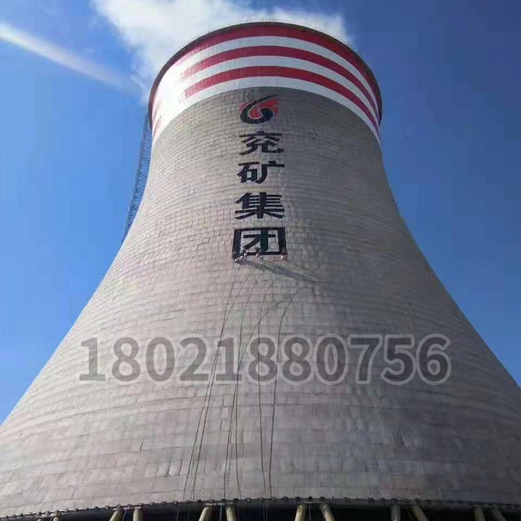 涼水塔logo標識繪（huì）製