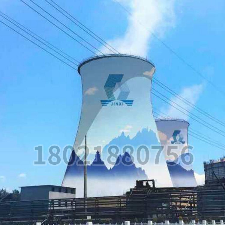 鋼鐵集團（tuán）冷卻塔美化設計