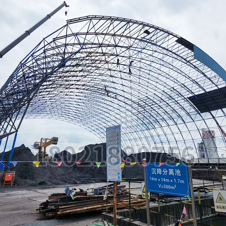 煤棚彩鋼安裝更換