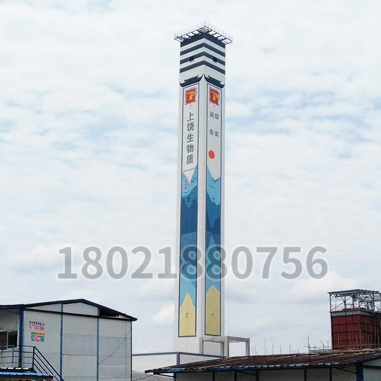方煙囪外（wài）壁美化裝（zhuāng）飾施（shī）工